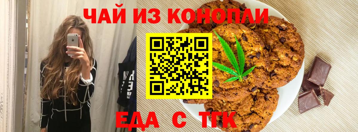A-PVP Партизанск
