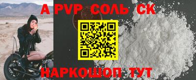 кокаин VHQ Свободный