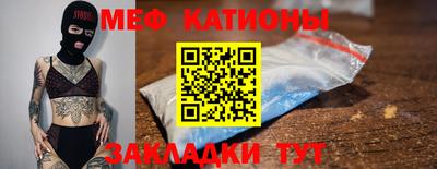 кокаин колумбия Северобайкальск