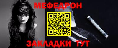 индика Севастополь