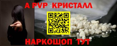 кокаин колумбия Северобайкальск