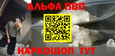 индика Севастополь