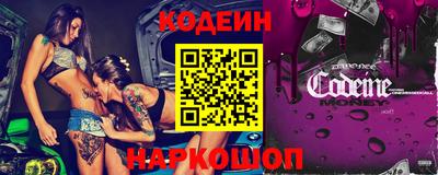 кокаин колумбия Северобайкальск