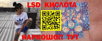кокаин VHQ Свободный