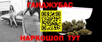 кокаин колумбия Северобайкальск