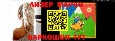 кокаин VHQ Свободный