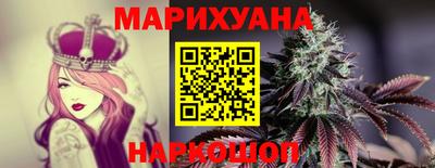 кокаин VHQ Свободный