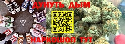 кокаин VHQ Свободный