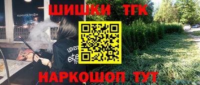 кокаин VHQ Свободный