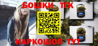 кокаин VHQ Свободный