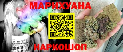 кокаин колумбия Северобайкальск
