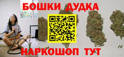 индика Севастополь