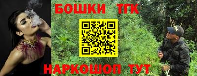 кокаин VHQ Свободный