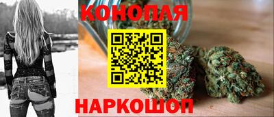 кокаин колумбия Северобайкальск