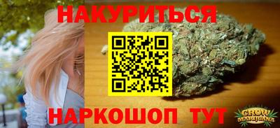 кокаин колумбия Северобайкальск