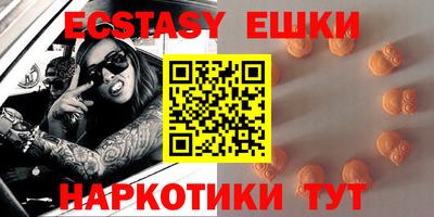 кокаин VHQ Свободный