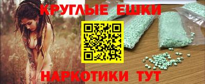 кокаин колумбия Северобайкальск