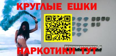 кокаин VHQ Свободный