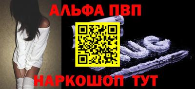 кокаин VHQ Свободный