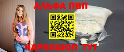 индика Севастополь