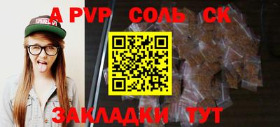 кокаин колумбия Северобайкальск