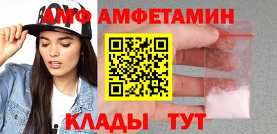 кокаин колумбия Северобайкальск