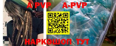 кокаин VHQ Свободный