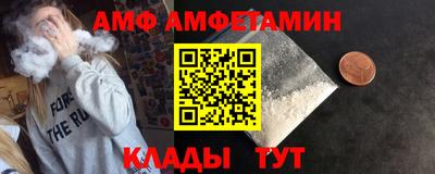 индика Севастополь