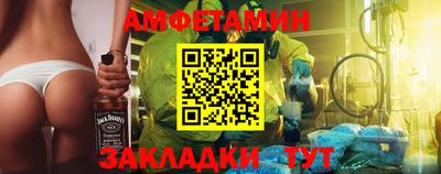 индика Севастополь
