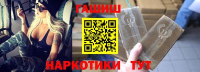 индика Севастополь
