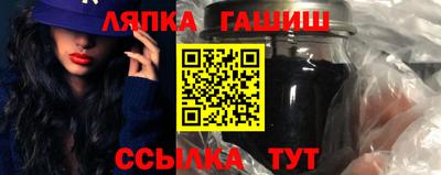 кокаин VHQ Свободный