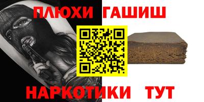 кокаин колумбия Северобайкальск
