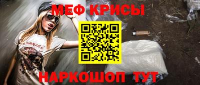 кокаин VHQ Свободный