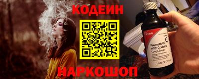 кокаин колумбия Северобайкальск